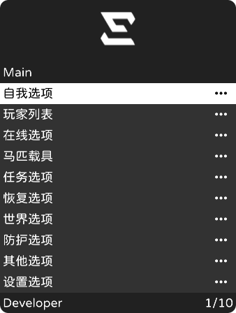 er1.png